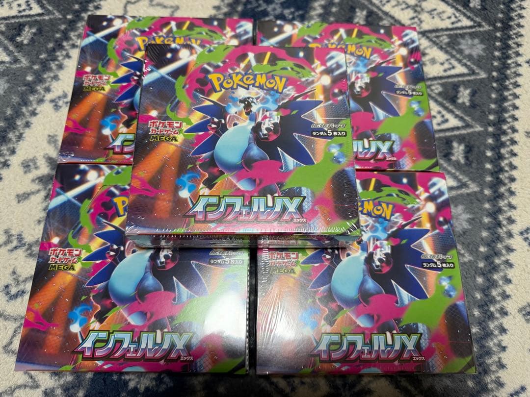 ポケモンカード　インフェルノX シュリンク付き　5box