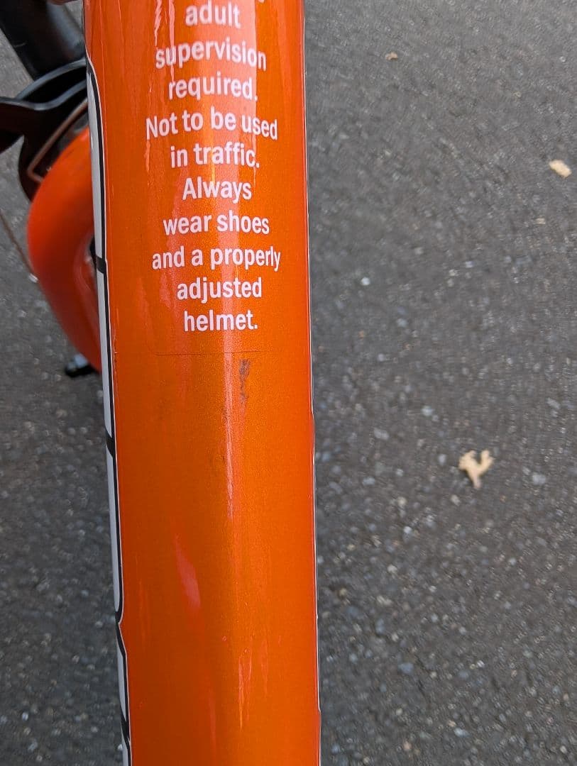 美品STRIDER 14x オレンジ2025年1月購入品