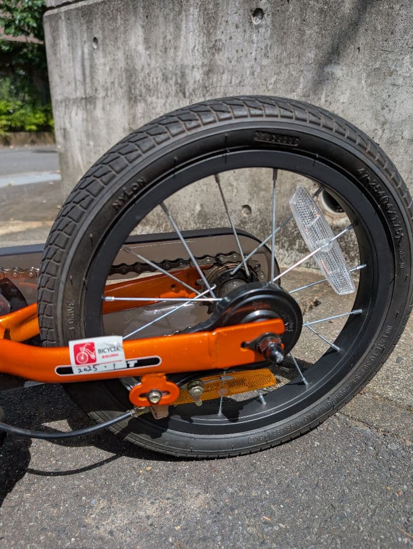 美品STRIDER 14x オレンジ2025年1月購入品