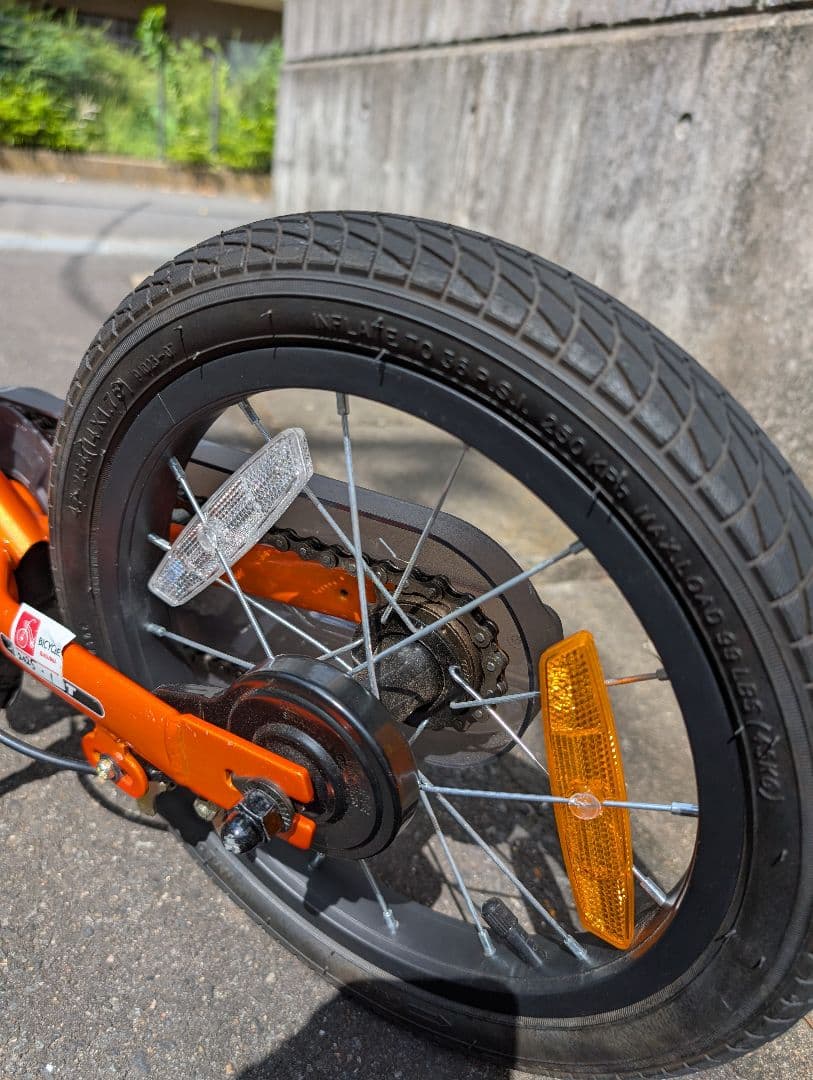 美品STRIDER 14x オレンジ2025年1月購入品