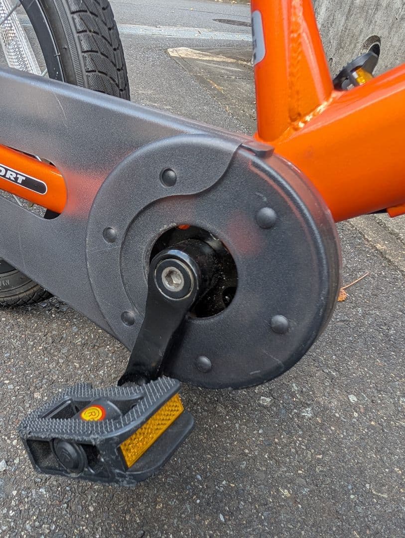 美品STRIDER 14x オレンジ2025年1月購入品