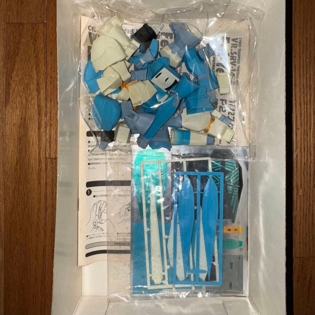 電脳戦機バーチャロン 1/72 フェイ・イェン ソフビ塗装済みキット　青ver.