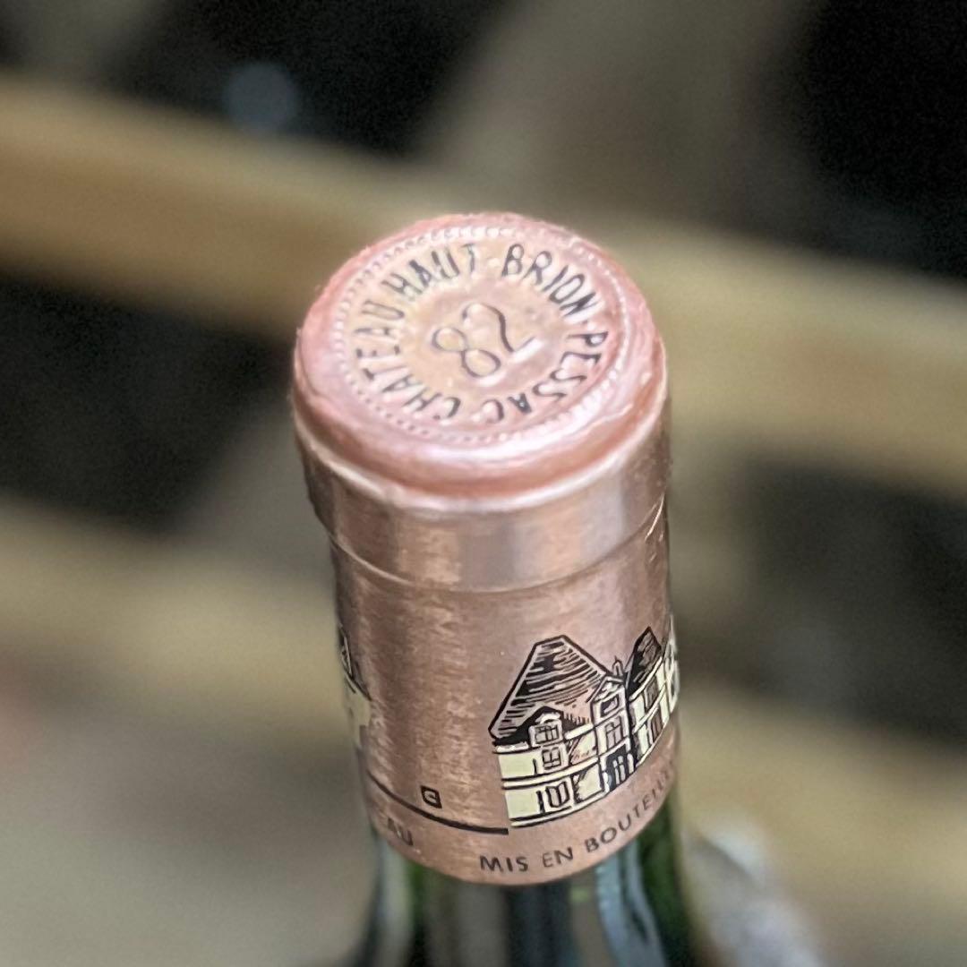 シャトー オーブリオン 1982 Haut Brion