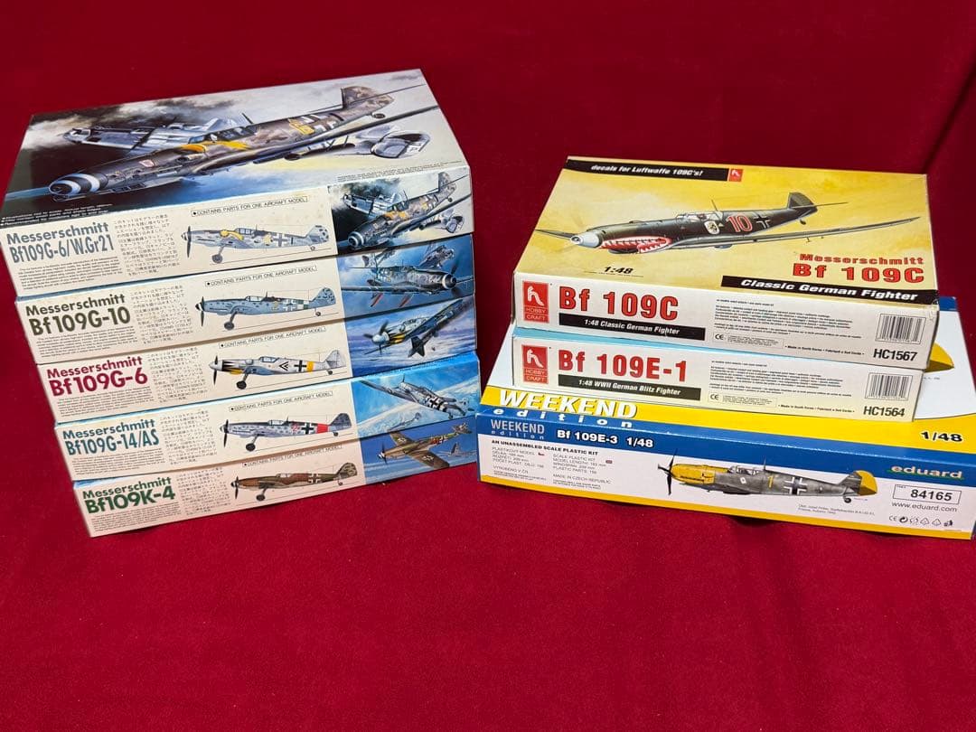 1/48フジミ、ホビークラフト、エデュアルド Bf 109シリーズ 全8個セット