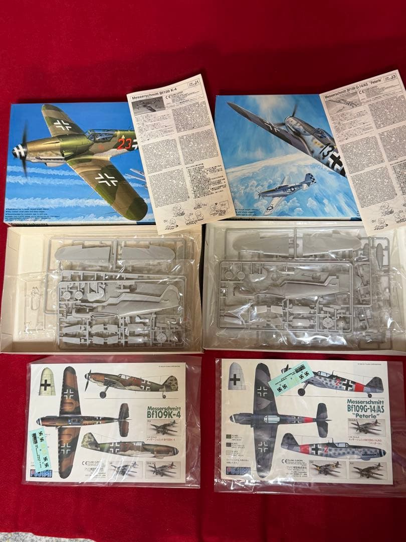 1/48フジミ、ホビークラフト、エデュアルド Bf 109シリーズ 全8個セット