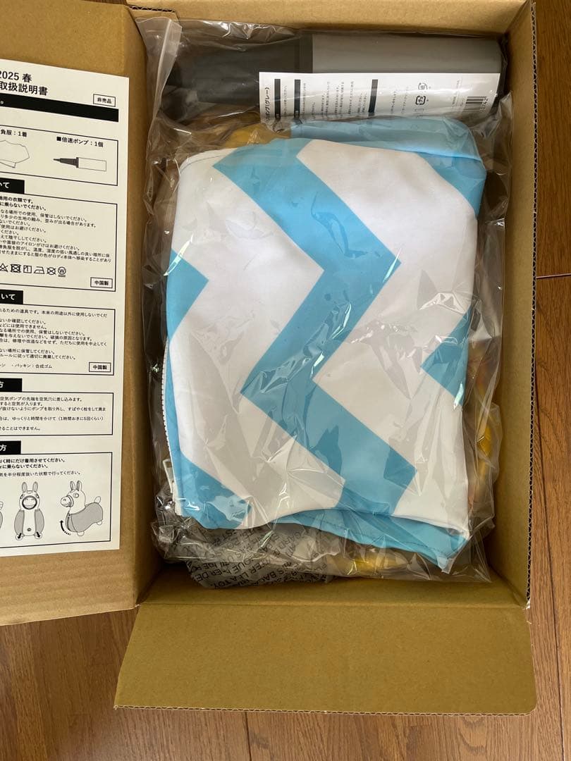 オッズマスターズグランプリ2025 春　オリジナルデザインRODY 【値下げ】