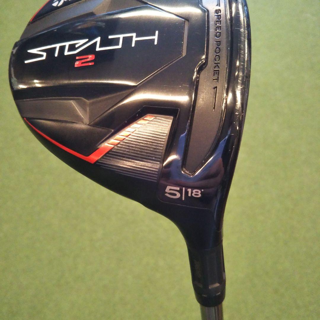 テーラーメイドSTELTH2 FW Diamana GT 60 5W 18°