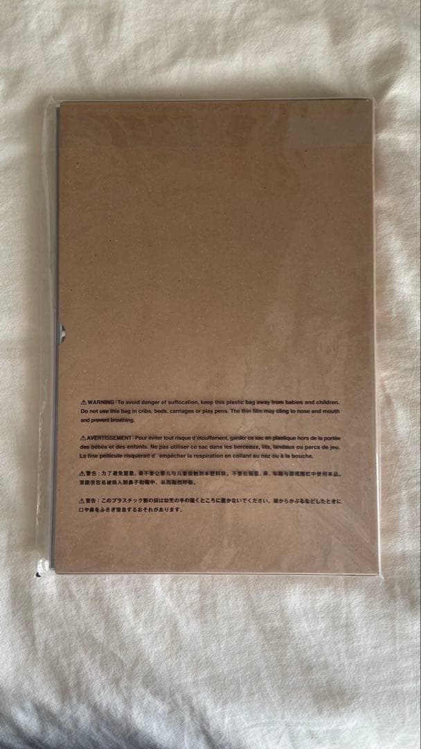 【未開封】無印良品　台紙に書き込めるアルバム 5冊セット　A4タイプ