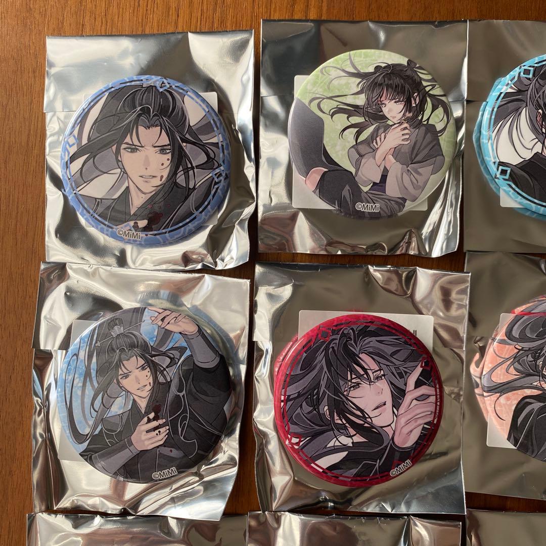 MaeTown　魔道祖師　トレーディング缶バッジ　キャラスタンド