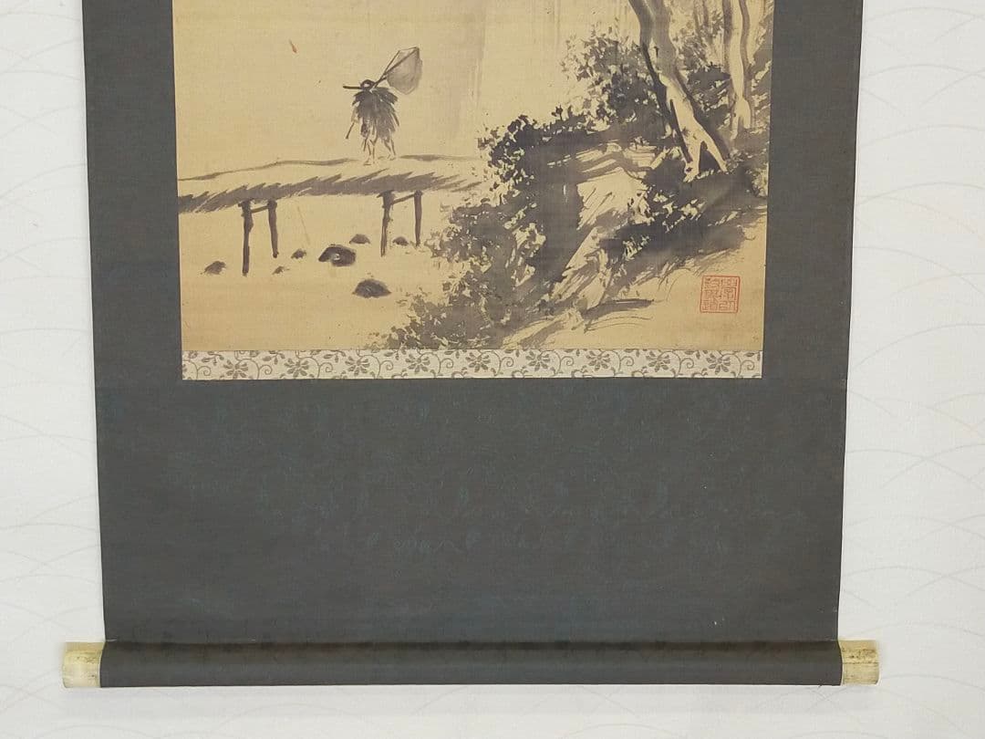 ♥掛軸♥　成木星洲　♥山水画♥　桐箱付き　掛け軸　骨董　古玩　中国