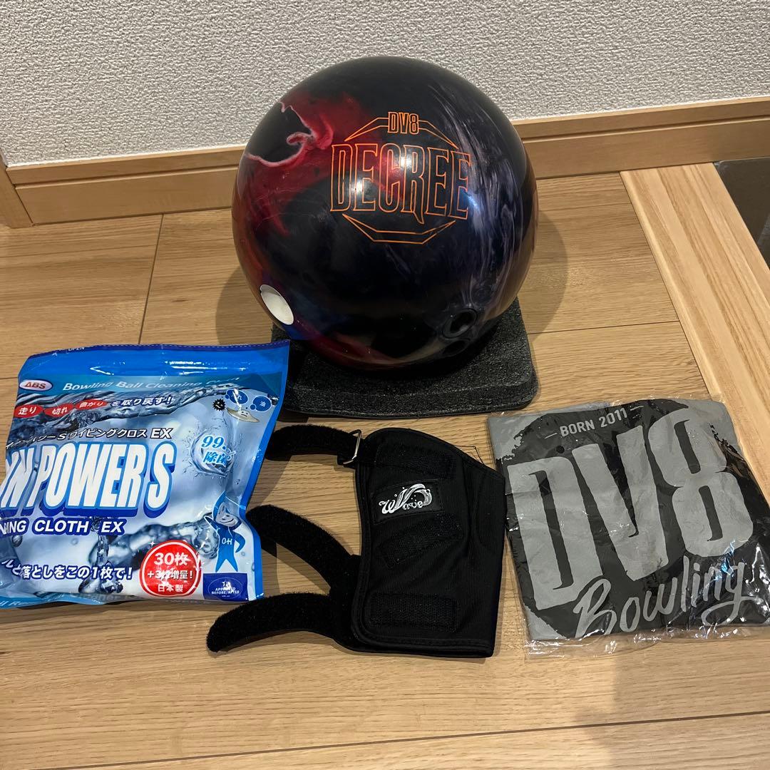 DV8 DECREE ボウリングボールセット