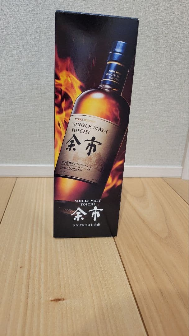 【値下中】山崎&白州&余市ウイスキー700ml新品未開封 バラ売り相談受付可