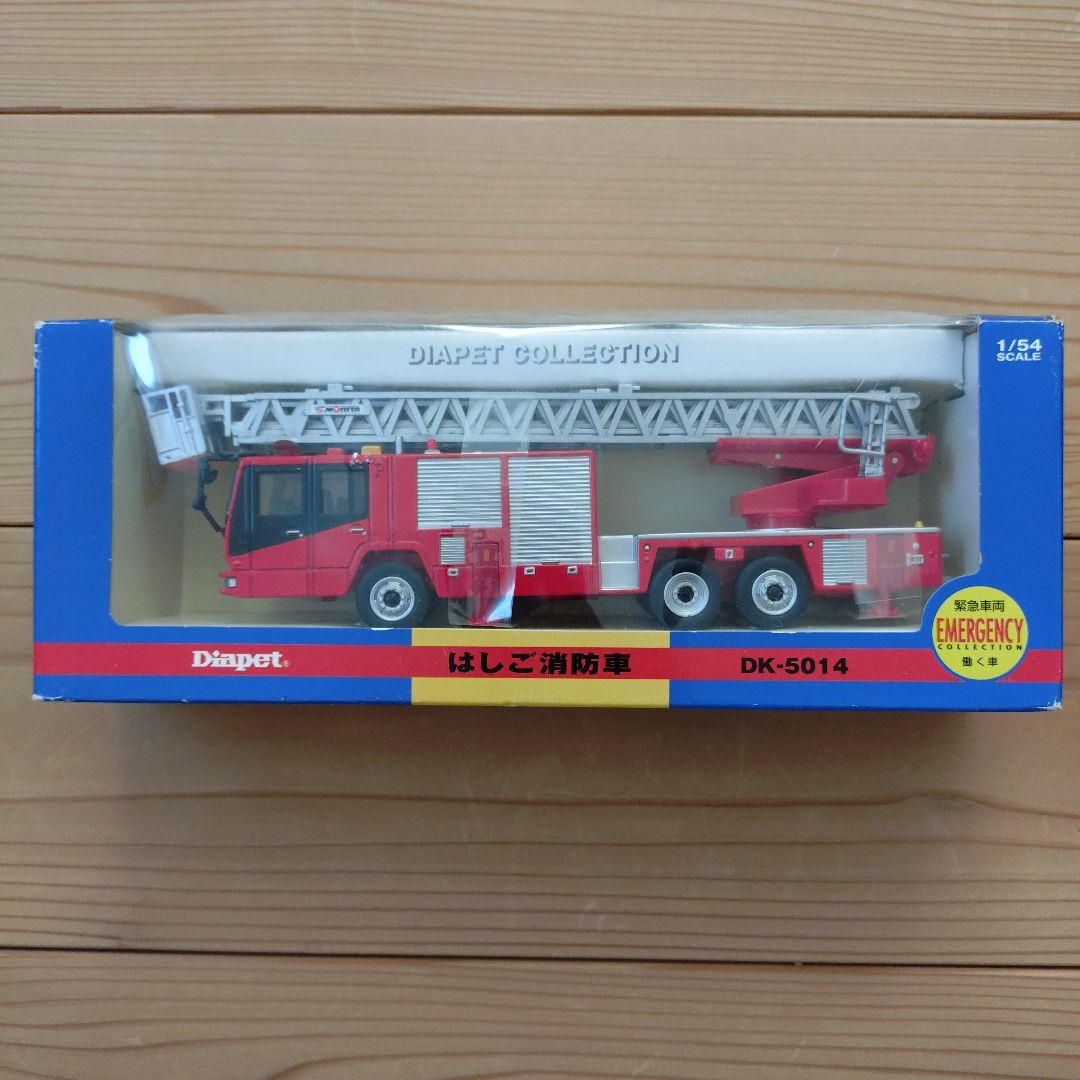 Diapet はしご消防車 DK-5014 1/54スケール