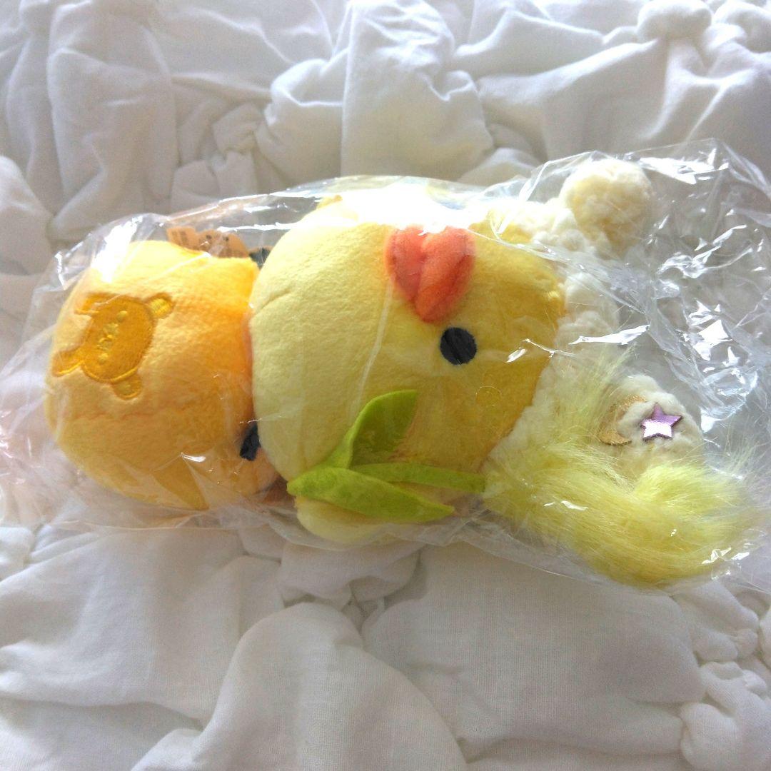 未開封　キイロイトリ　うさぎ　リラックマストア限定　ぬいぐるみ　札幌店　お月見