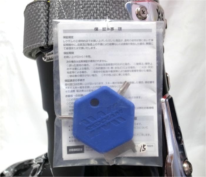 REXXAM スキー ブーツ FORTE-93 25.0cm