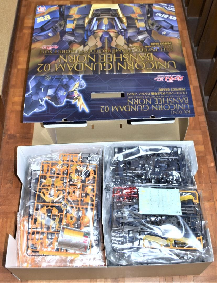 ガンプラ PG RX-0[N] ユニコーンガンダム2号機バンシィ・ノルン（新品）