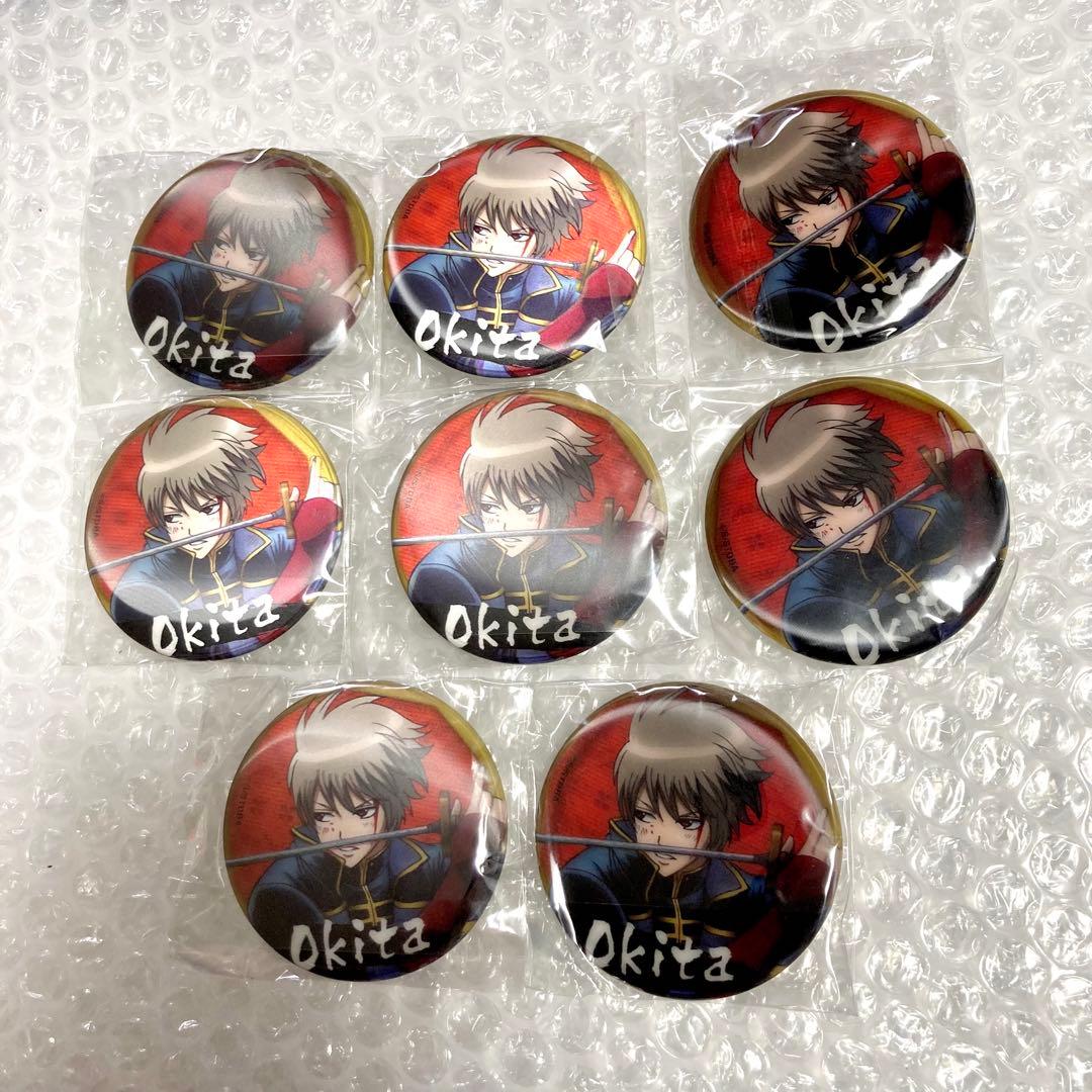 停止中 沖田総悟 3D缶バッジ ショウワノート POMMOP セット 銀魂