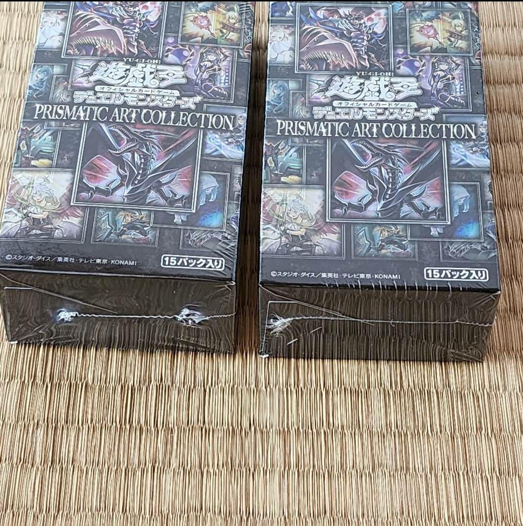 新品未開封 遊戯王 PRISMATIC ART COLLECTION