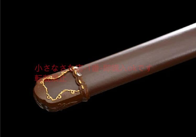 逸品 98軍刀  武具　刀装具　日本刀　模造刀　居合刀