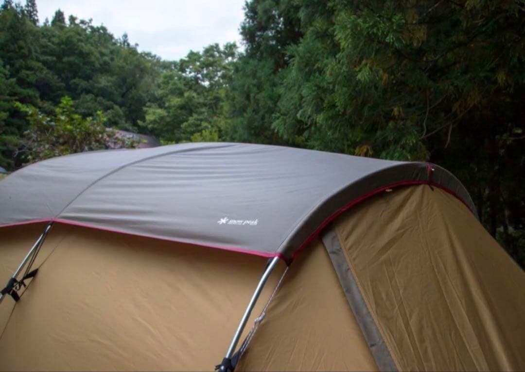 【新品未使用】peak エントリー2ルーム エルフィールド TP880R