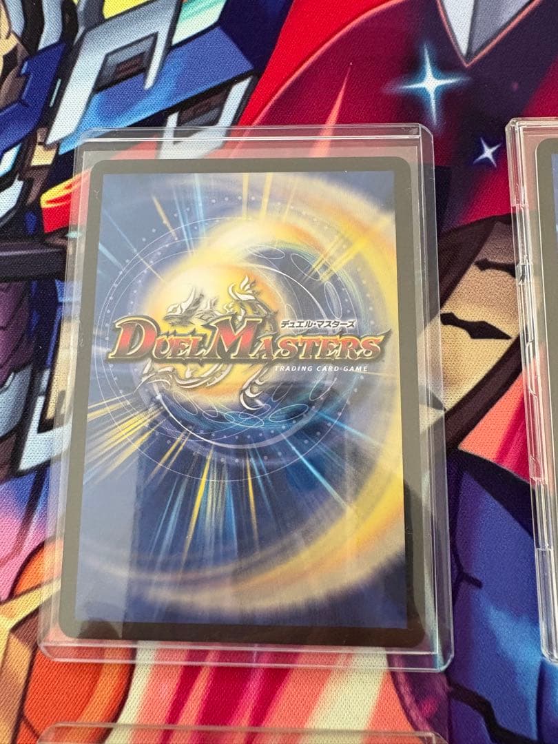 飛翔龍 5000VT CS優勝プロモ　4枚セット