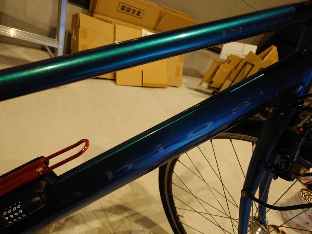 ブリヂストン　アビオス　プレーヤー　クロスバイク　26インチ　2×7