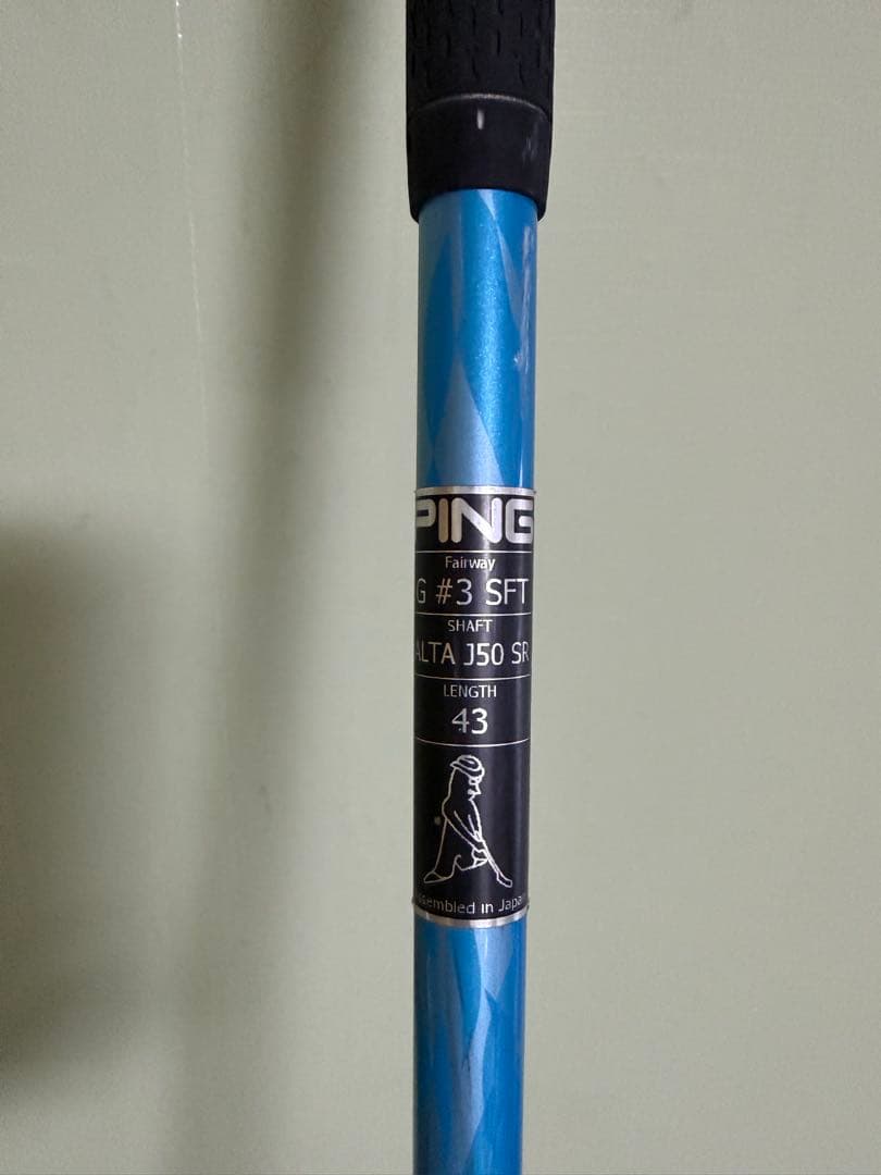ピンPING Gシリーズ　SFT 3W 16 SR