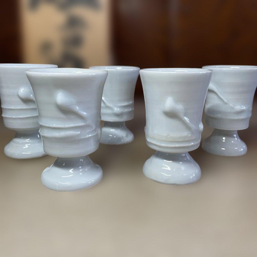 上田恒次　白磁高杯　共箱