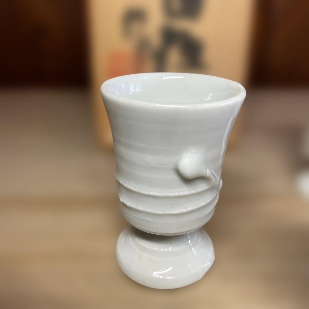 上田恒次　白磁高杯　共箱