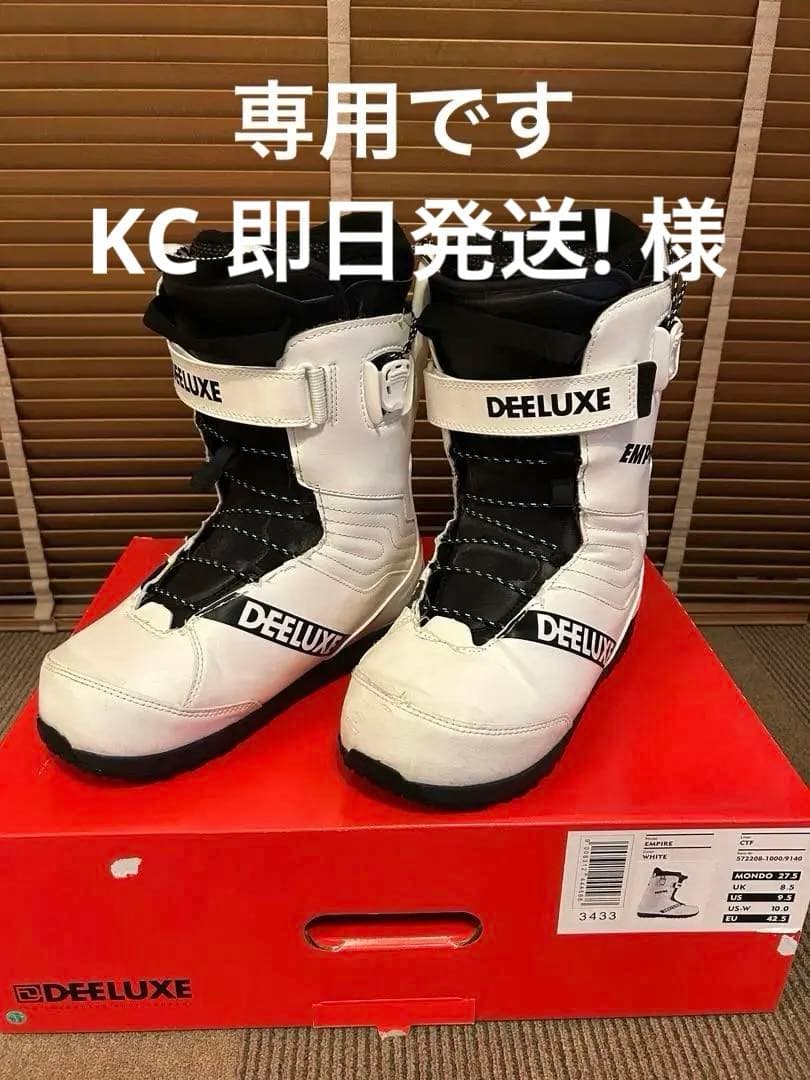 DEELUXE EMPIRE ディーラックスエンパイア22-23 27.5cm