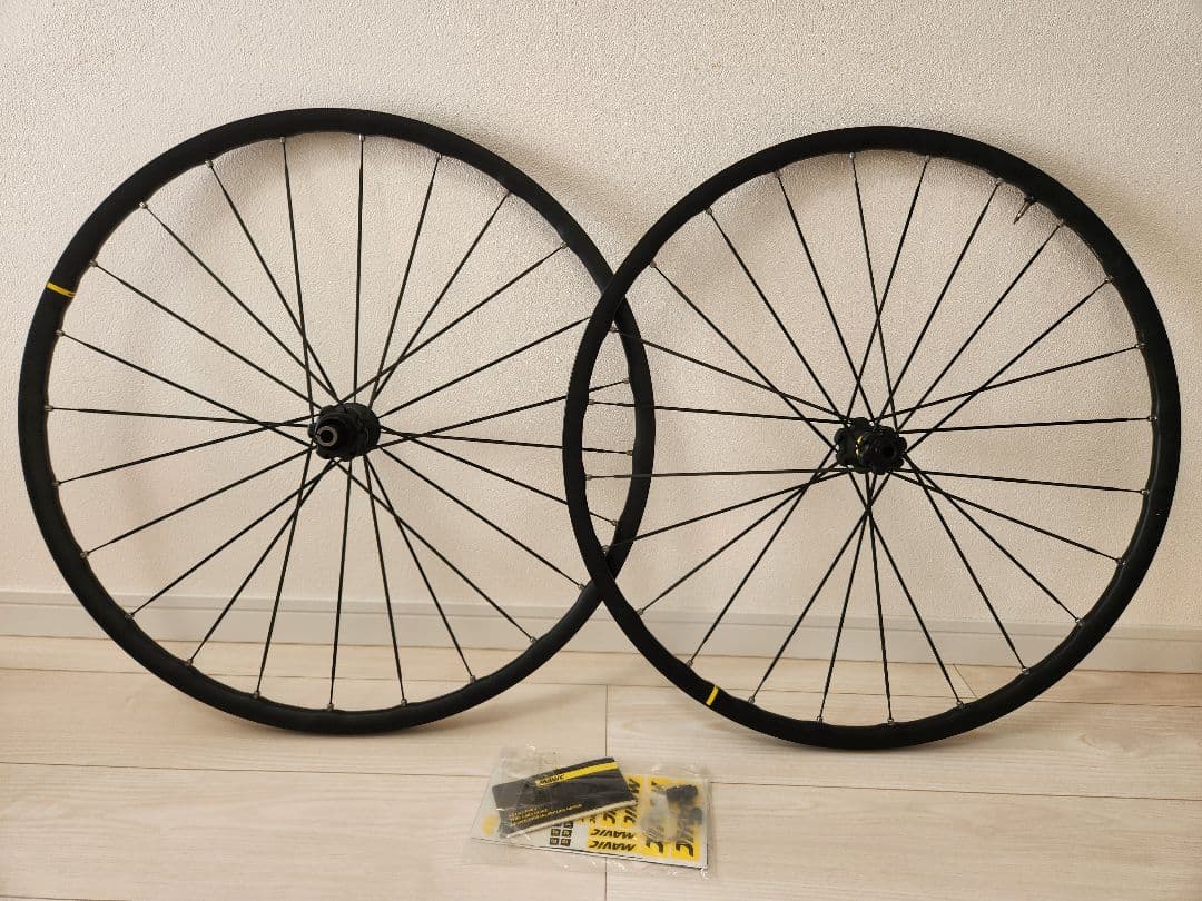 キシリウムエリートustディスク