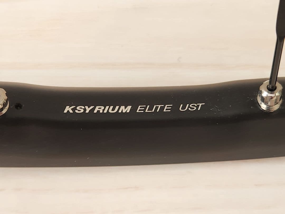 キシリウムエリートustディスク