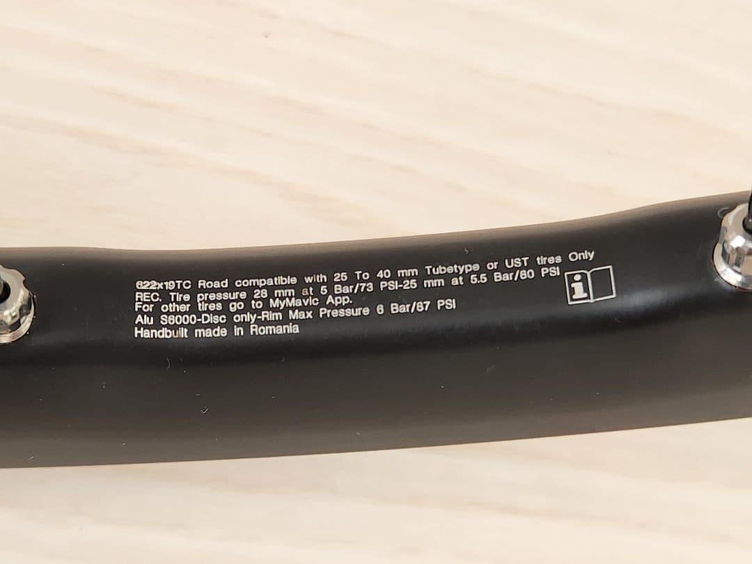 キシリウムエリートustディスク