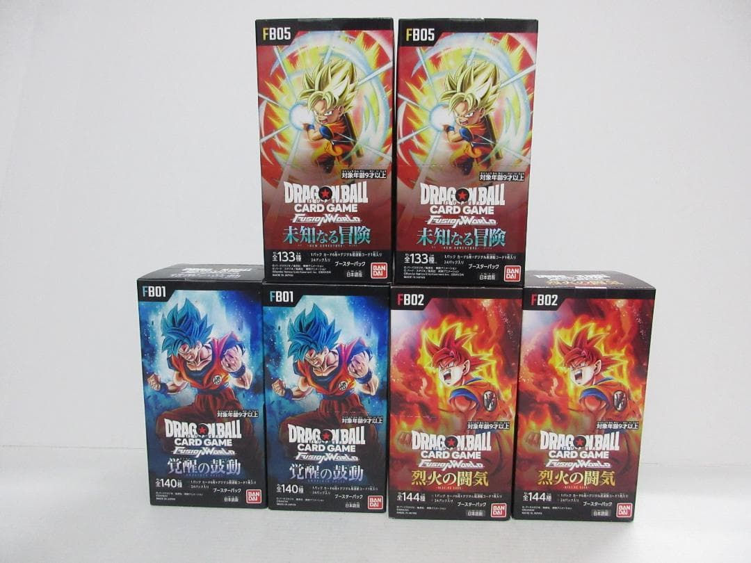 ドラゴンボールスーパーカード 覚醒の鼓動 烈火の闘気 未知なる冒険