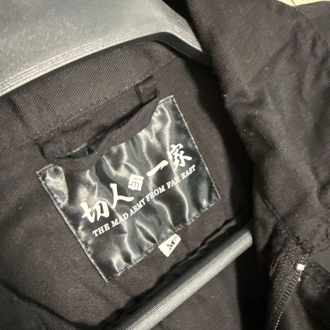 美品 切人一家 つなぎ レーシングスーツ マフラー キリト　Angelo