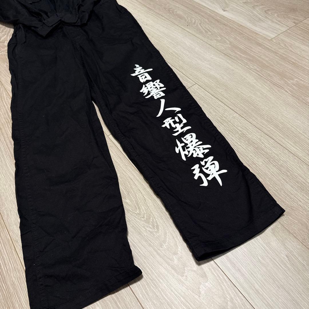 美品 切人一家 つなぎ レーシングスーツ マフラー キリト　Angelo