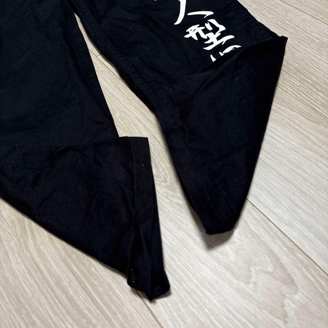 美品 切人一家 つなぎ レーシングスーツ マフラー キリト　Angelo