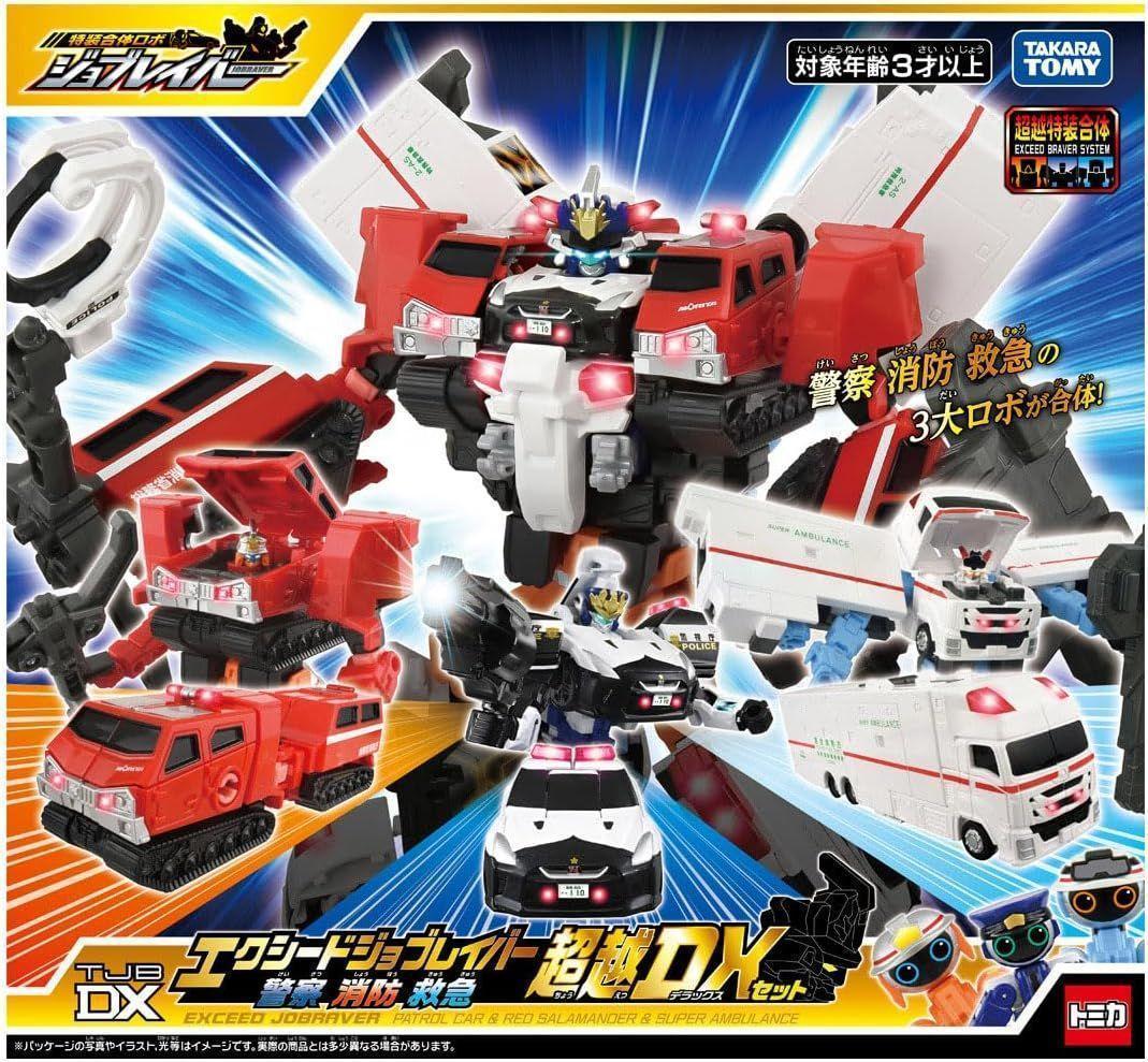 【新品】タカラトミー TJBDX エクシードジョブレイバー 警察消防救急超越DX