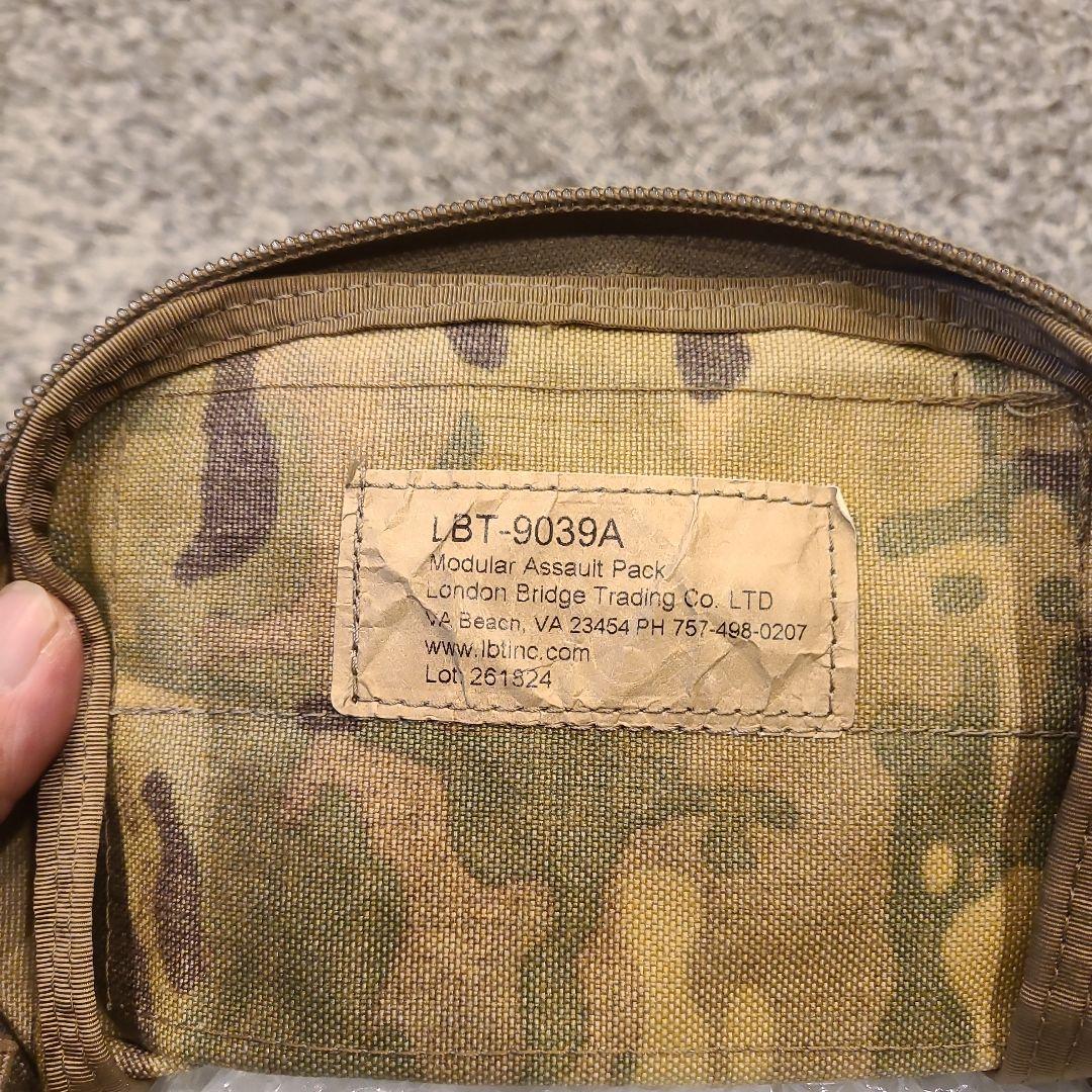 実物 LBT 9093A バックパネル ハイドレーションバッグ