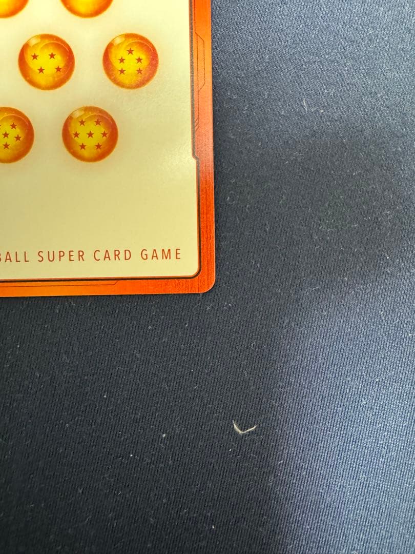 エナジーマーカーパラレル　16巻