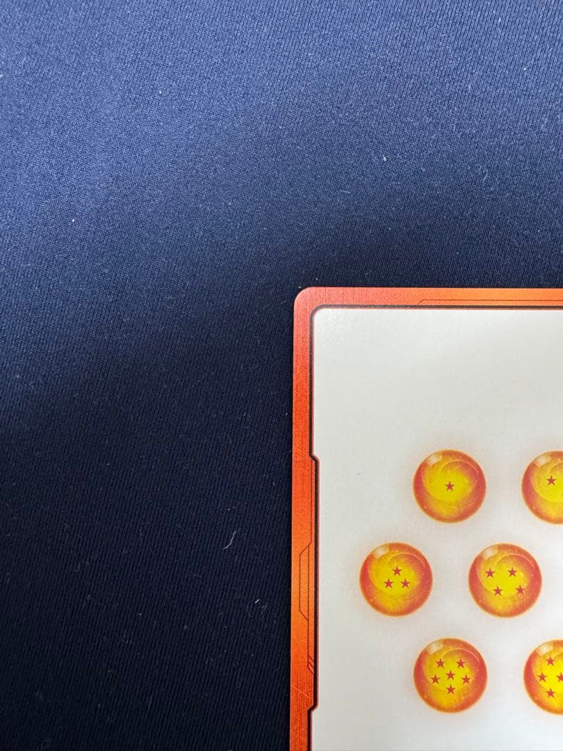 エナジーマーカーパラレル　16巻