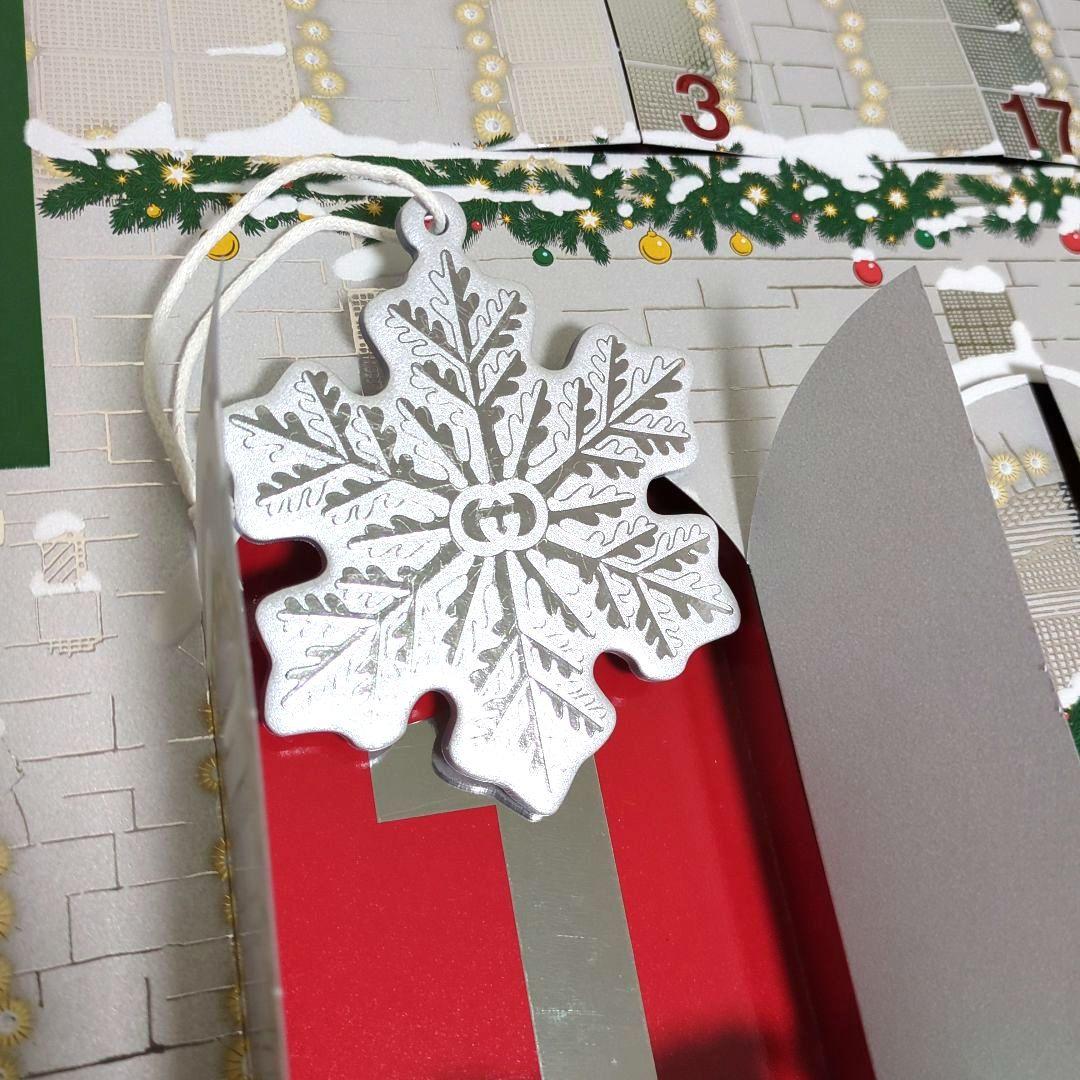 GUCCI ノベルティ　アドベントカレンダー　クリスマス オーナメント