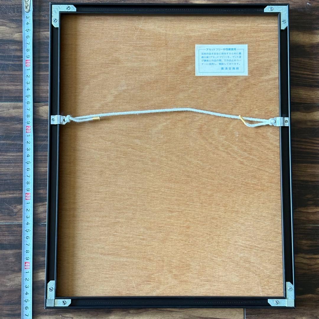 銅版画 M.Tomono 5/15 額装 angel contemporaryB