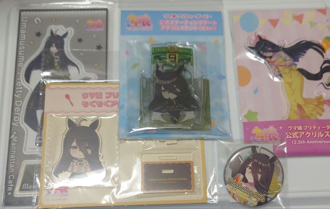 ウマ娘 マンハッタンカフェ まとめ