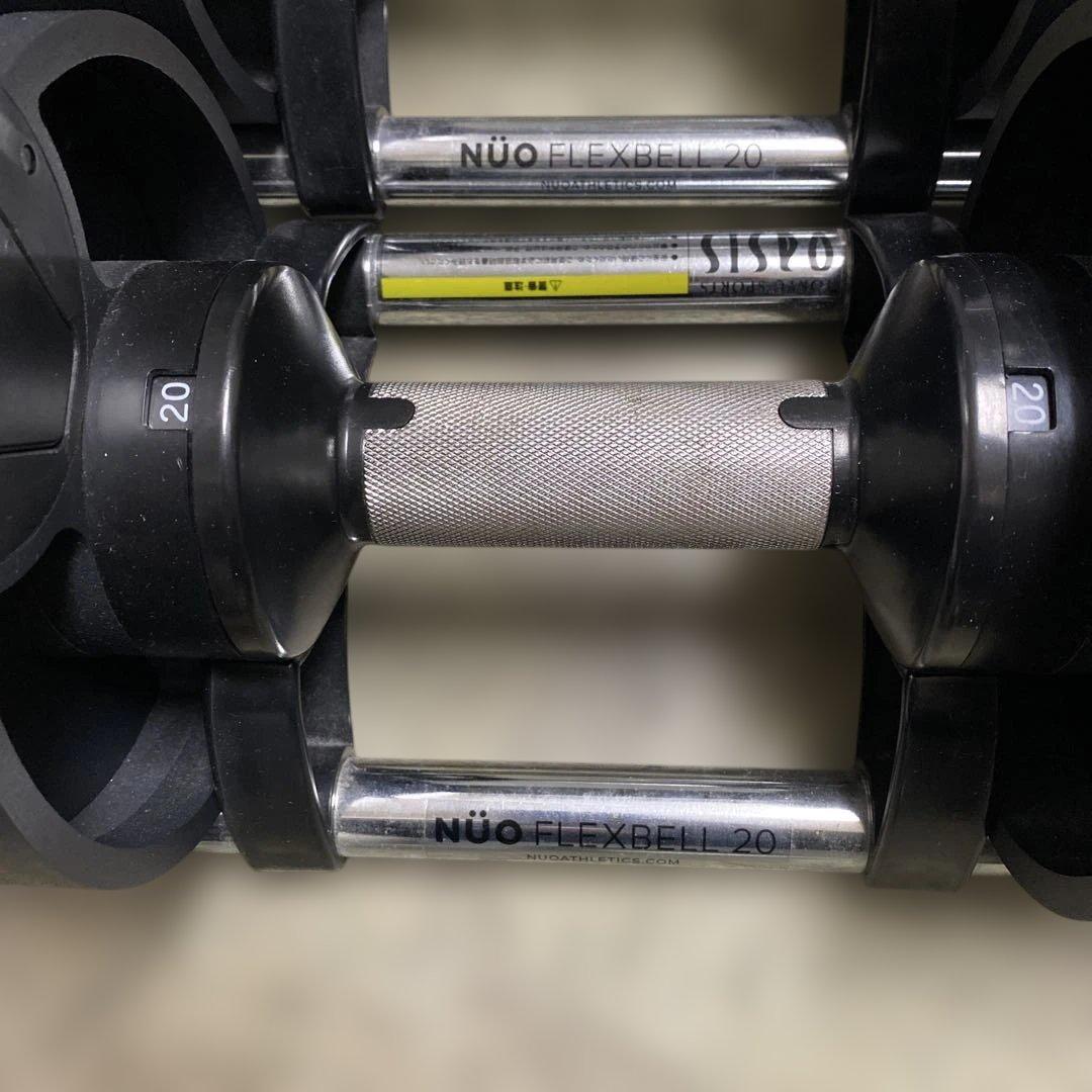FLEXBELL NUO 2kg刻み 20kg可変式ダンベル①