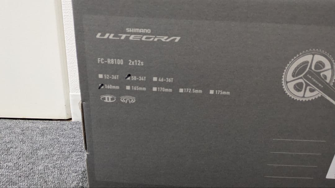 パーツ SHIMANO ULTEGRA FC-R8100 12s 160mm50-34T