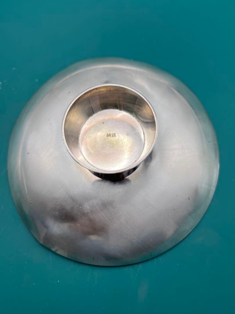 純銀製品　約96.38グラム　純銀刻印あり
