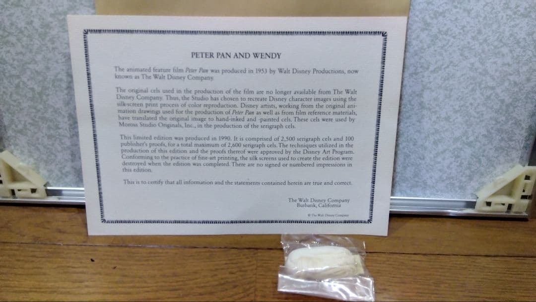 ディズニー　セル画　ピーターパン＆ウェンディ