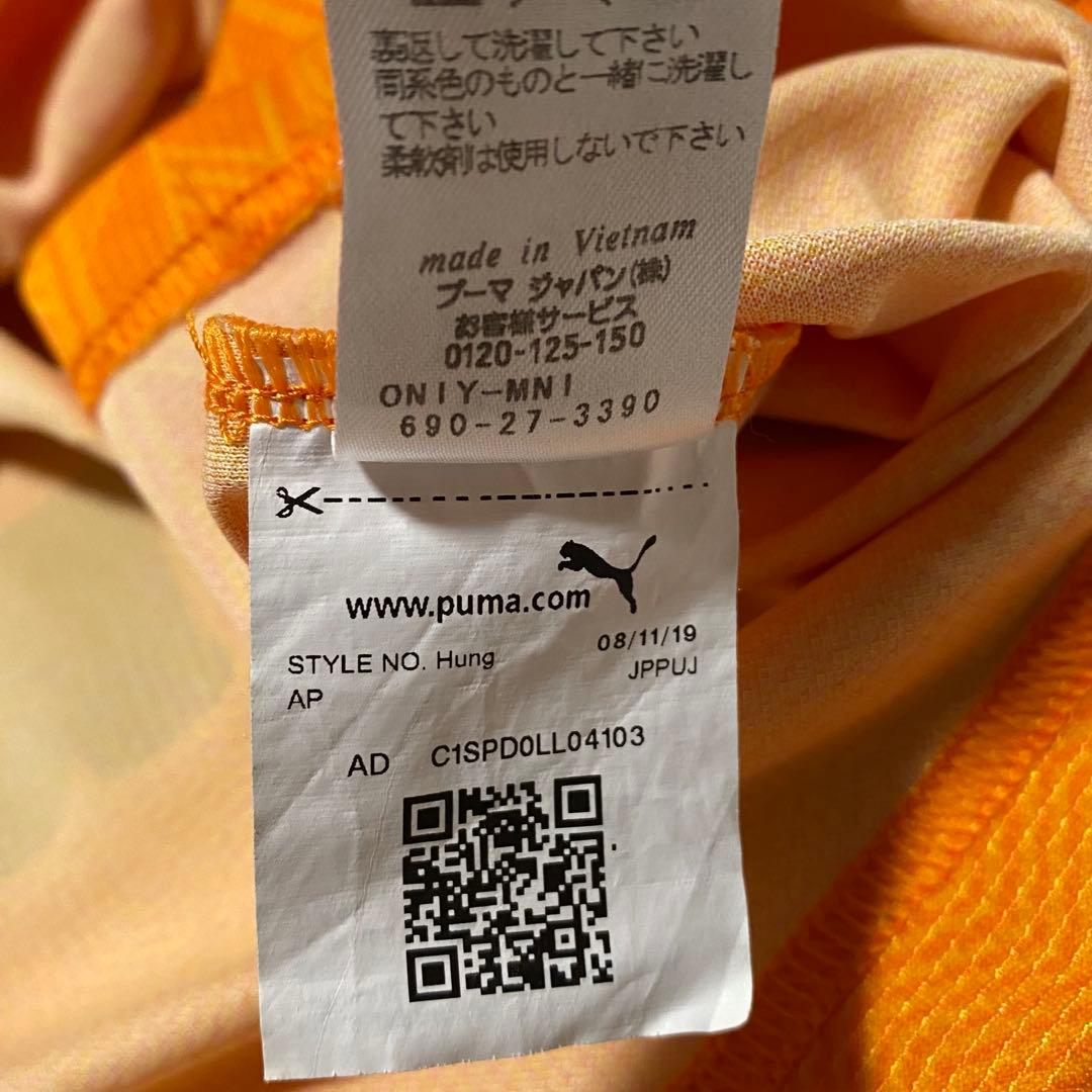 極美品 清水エスパルス ユニフォーム 2020 西澤健太 PUMA 16 正規品