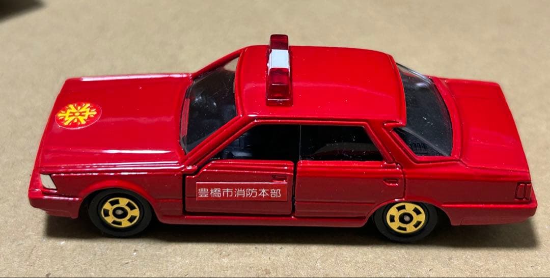 日本製 トミカ ニッサン セドリック パトロールカー 消防指揮車 2台セット